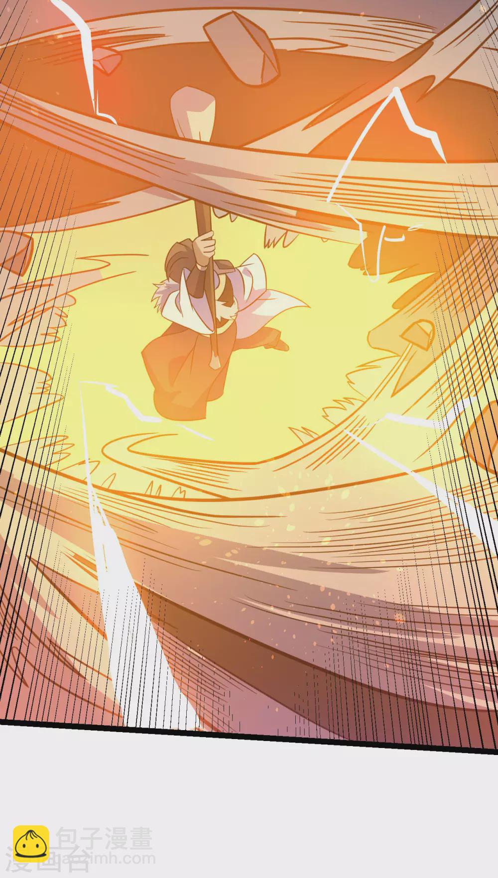 神武帝尊 - 第88話 反殺開始(1/2) - 6