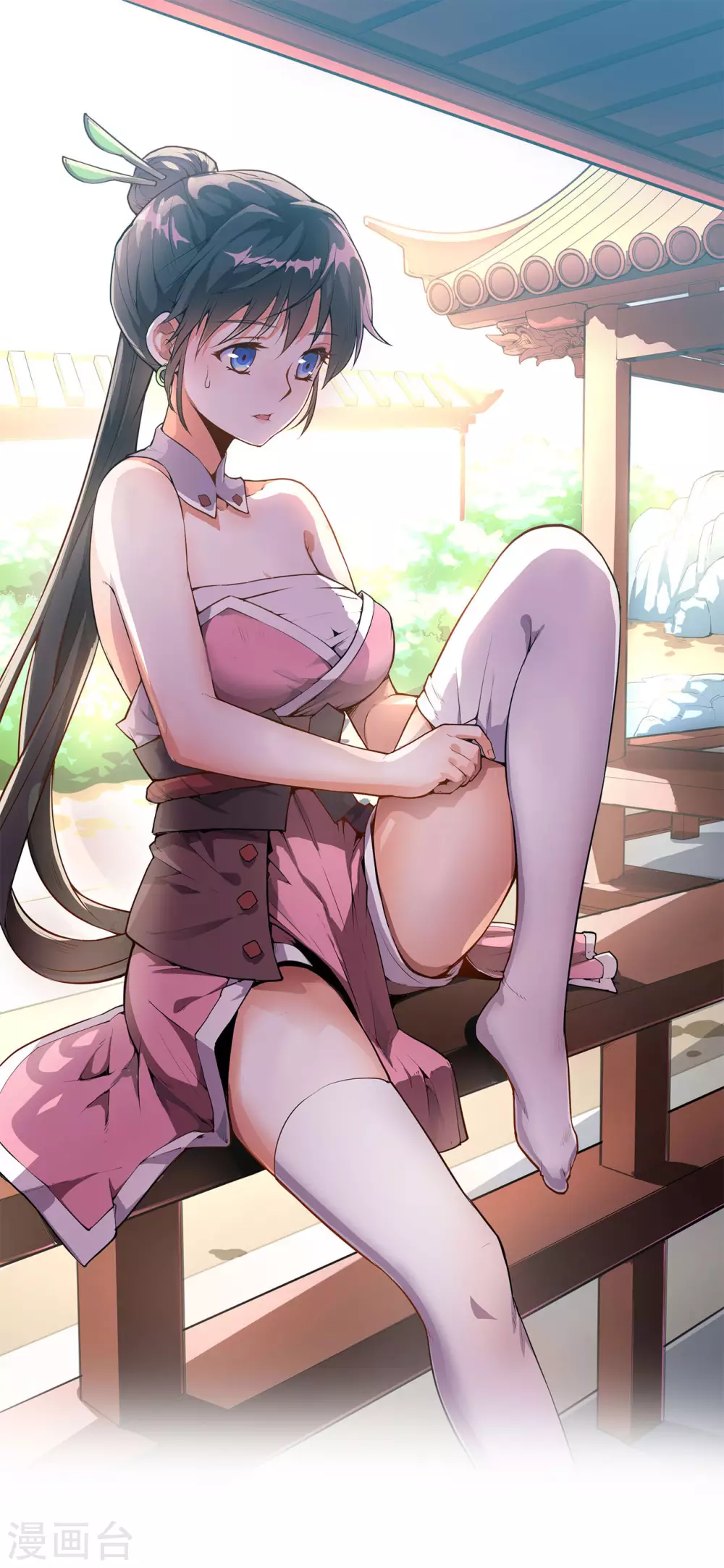 神武帝尊 - 第90話 誅殺蠻王(1/2) - 1