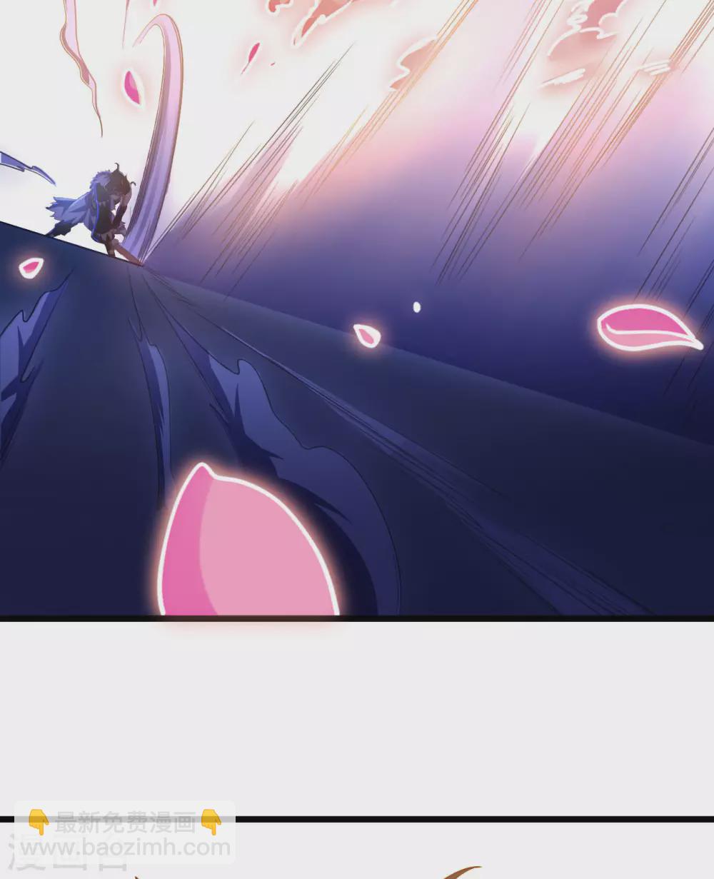 神武帝尊 - 第90話 誅殺蠻王(1/2) - 2