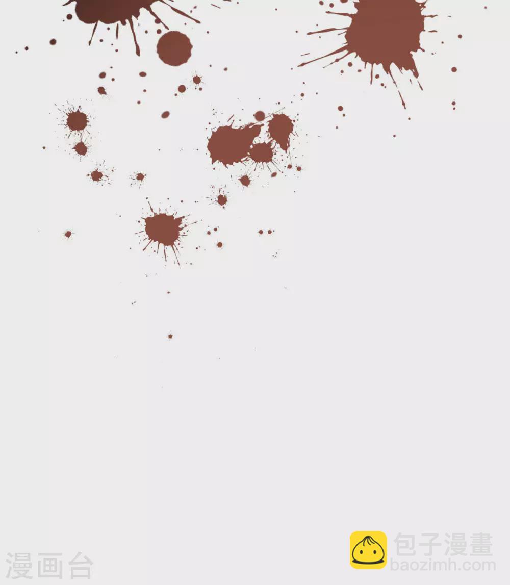 神武帝尊 - 第90話 誅殺蠻王(1/2) - 2