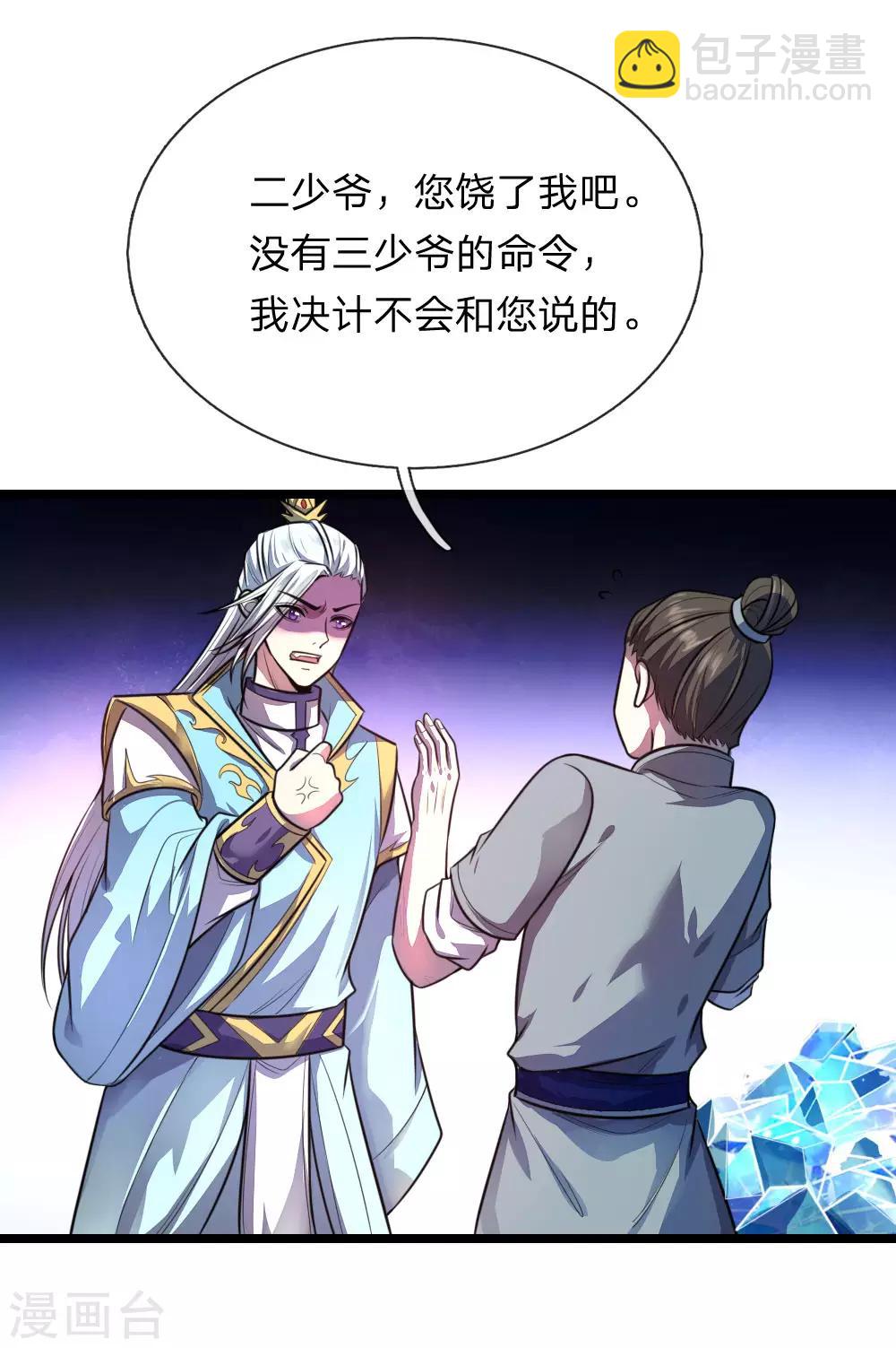 7.jpg