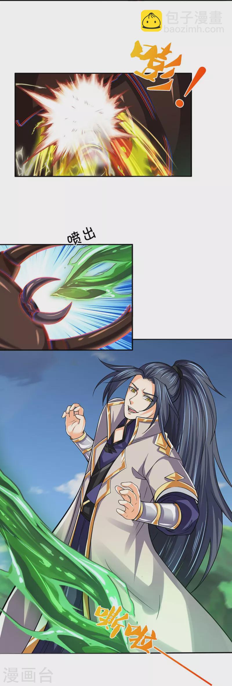 7.jpg