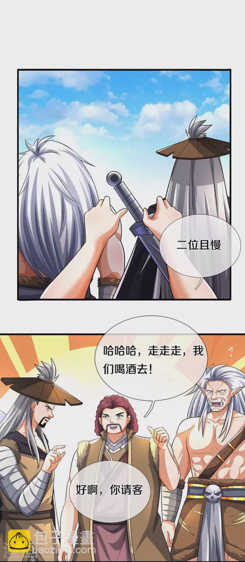 9.jpg