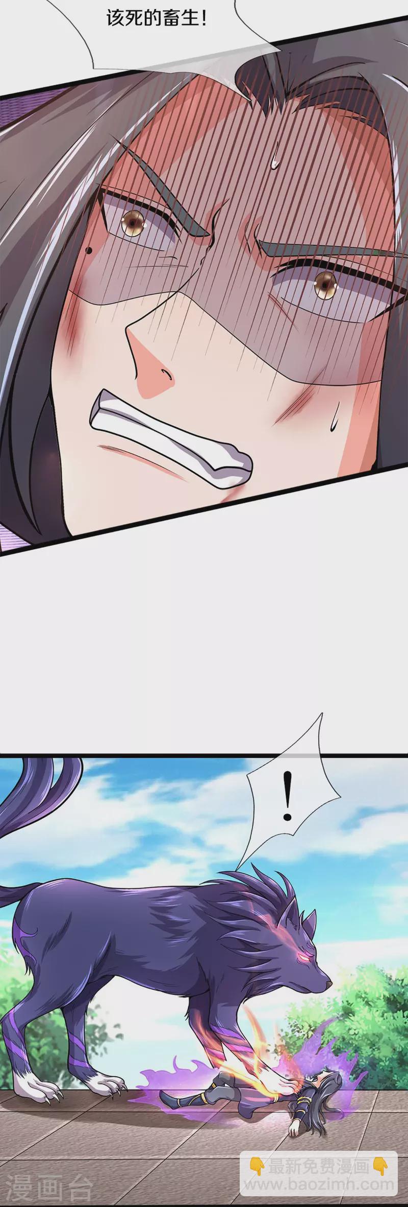 7.jpg