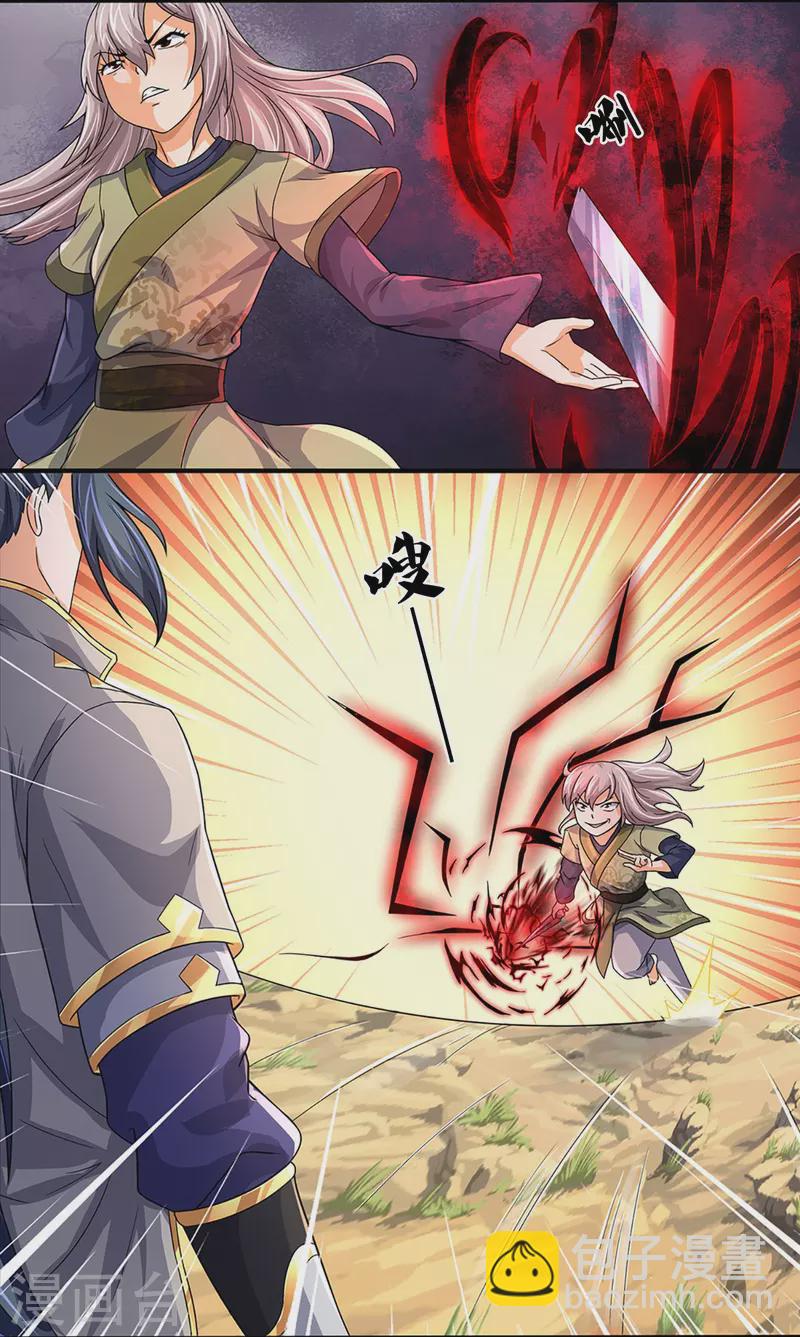 3.jpg