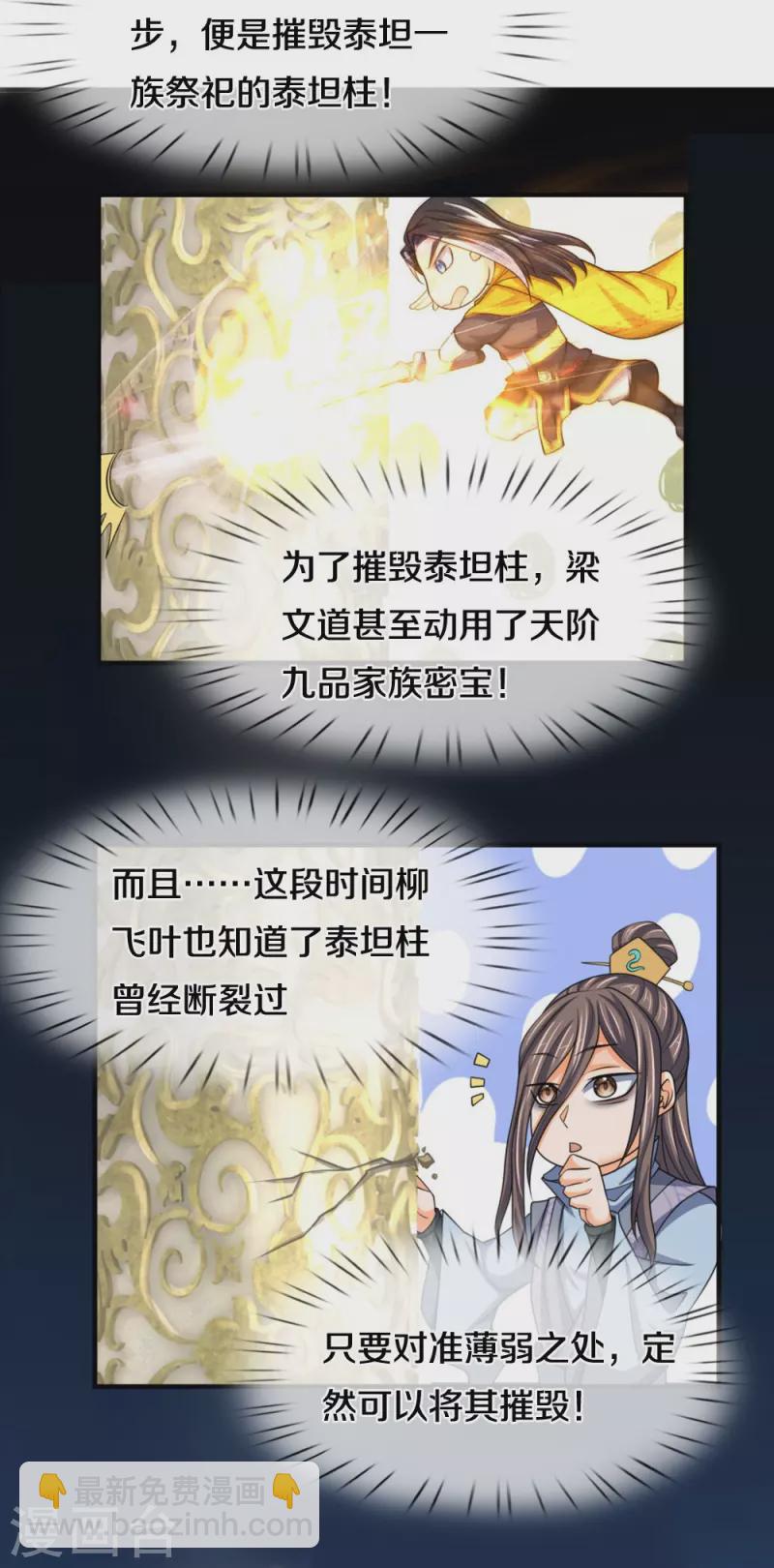 47.jpg