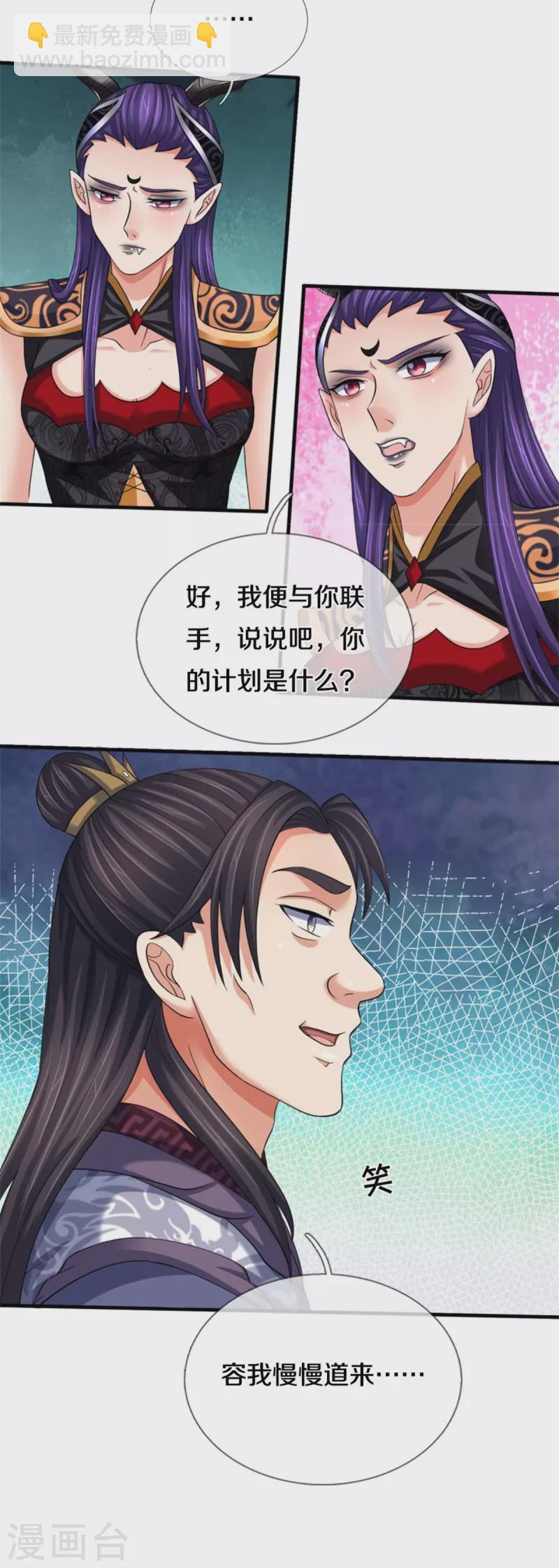 32.jpg