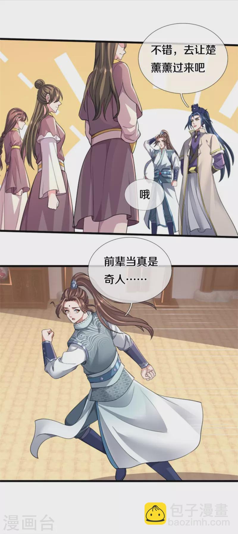7.jpg