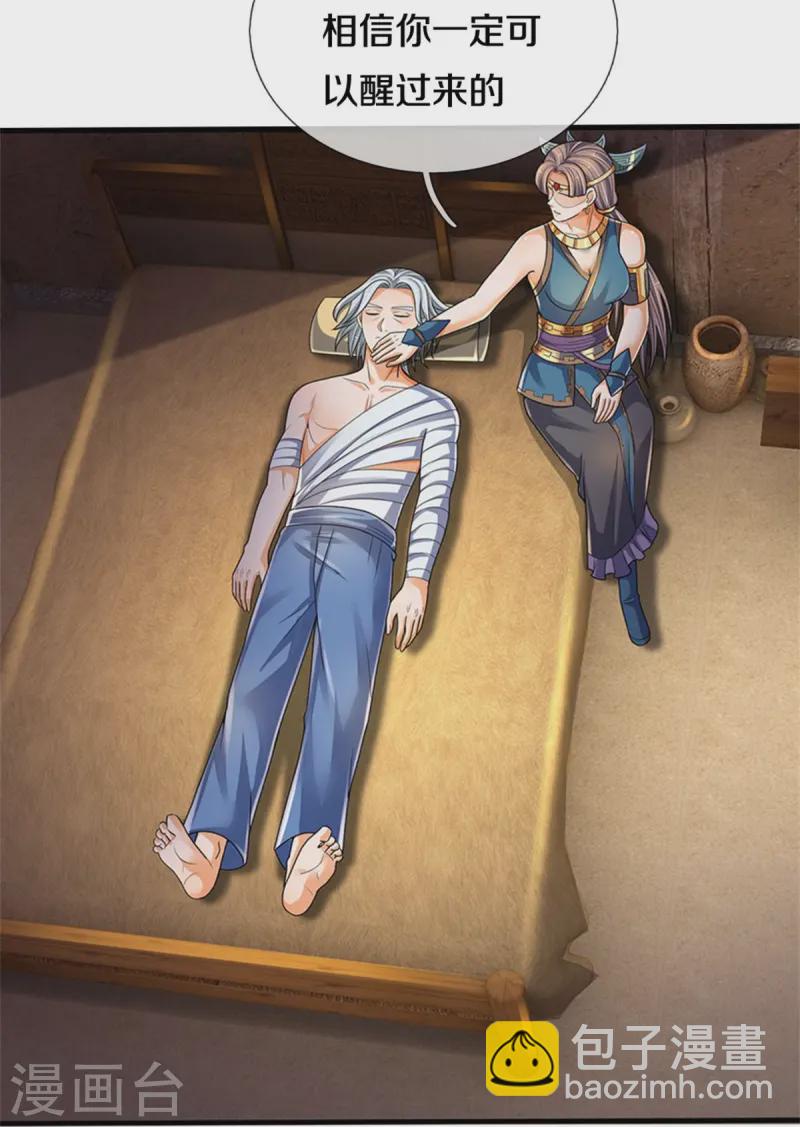 32.jpg