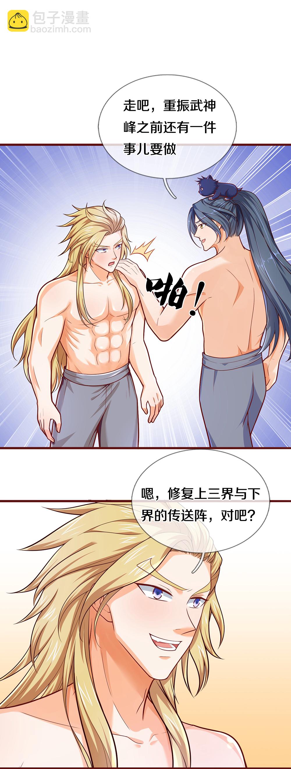 7.jpg