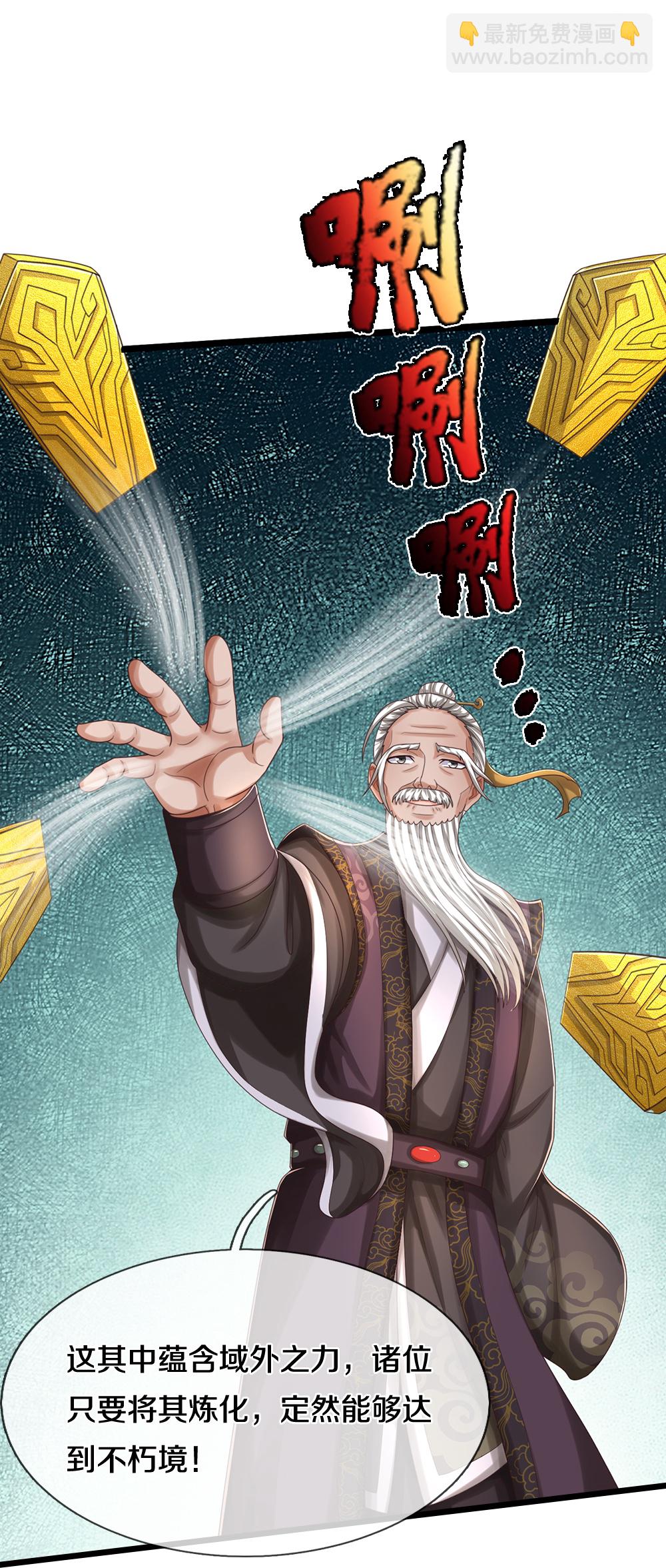25.jpg