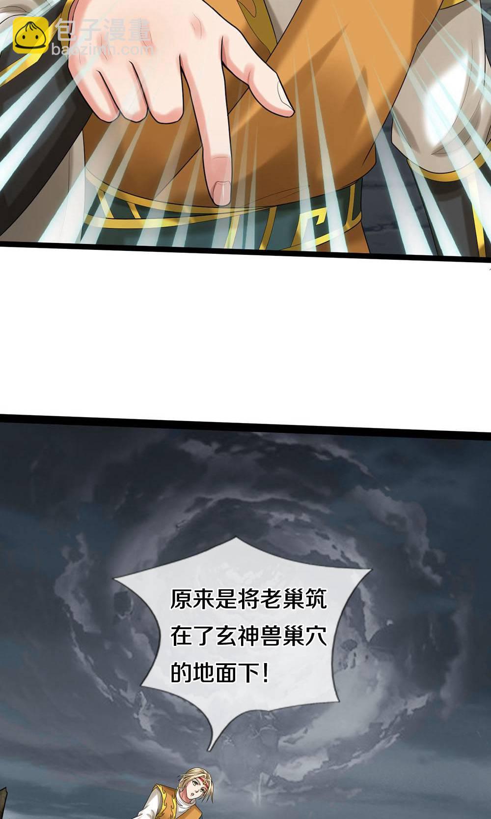 29.jpg