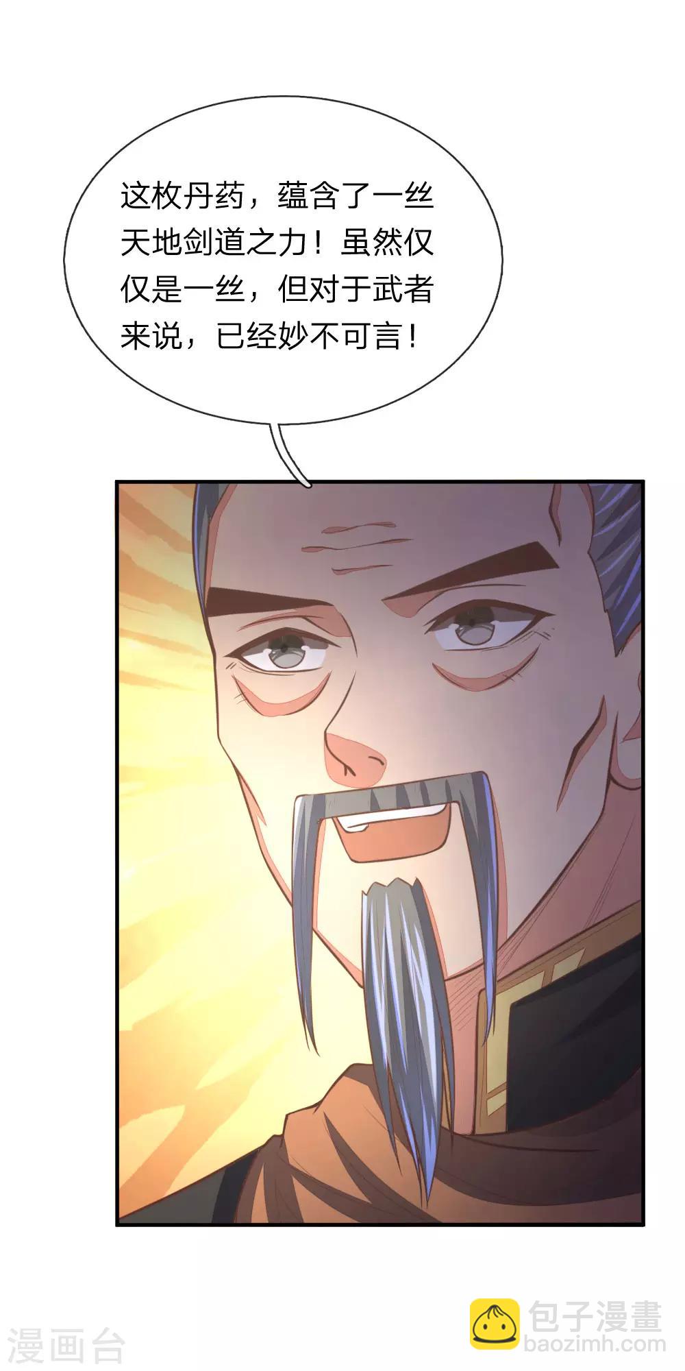 3.jpg