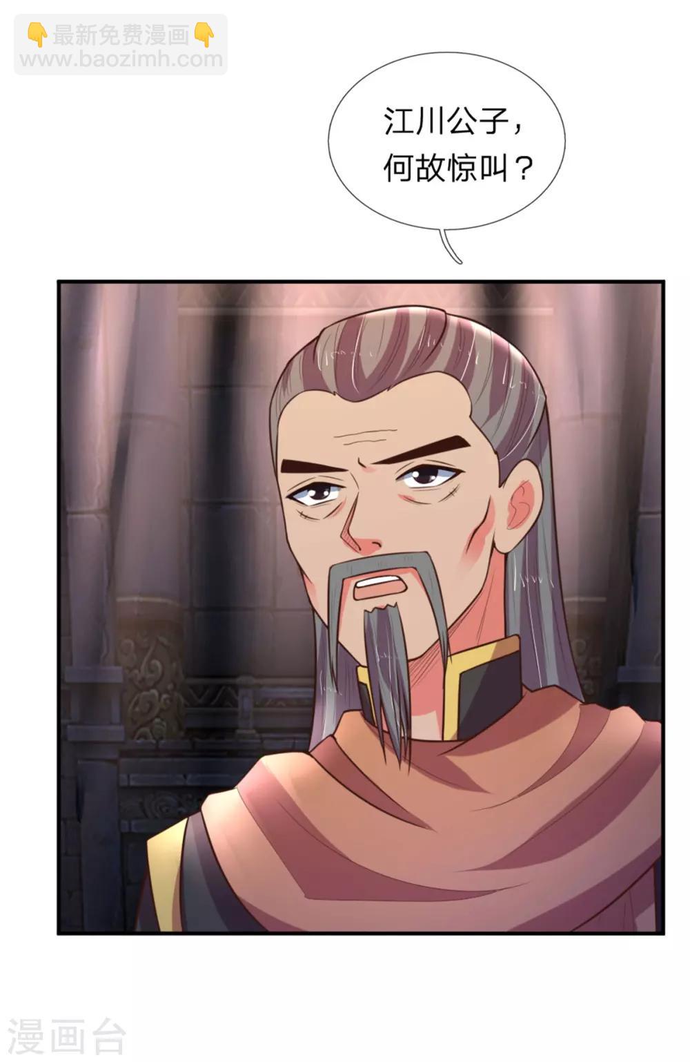 20.jpg
