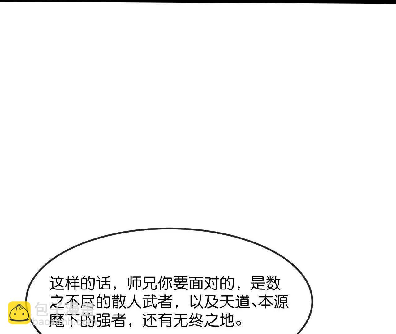 87.jpg