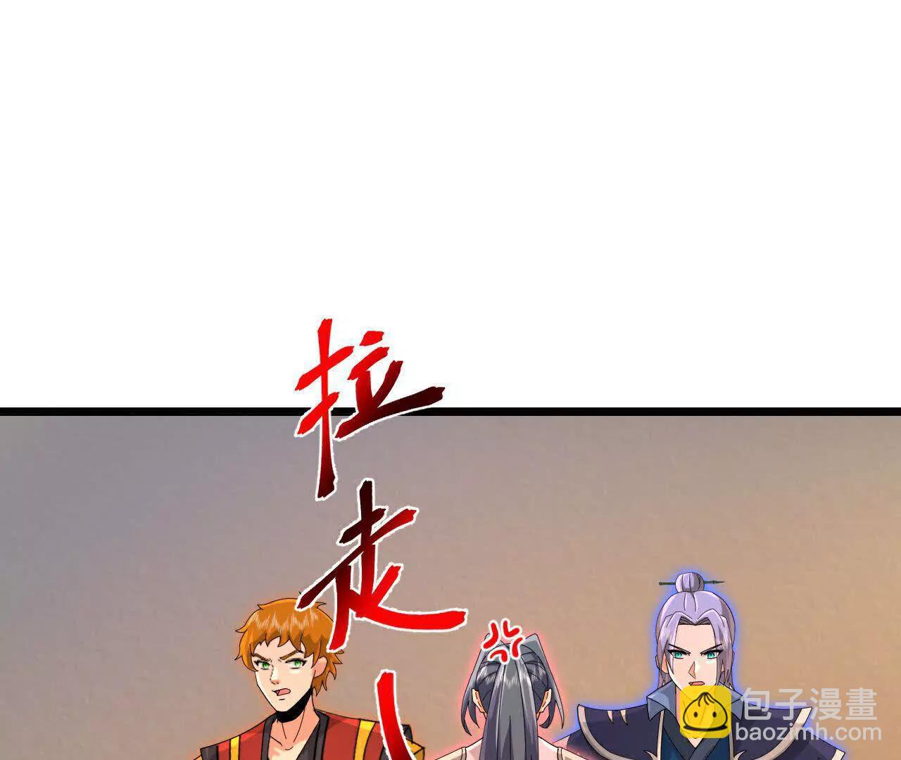 74.jpg