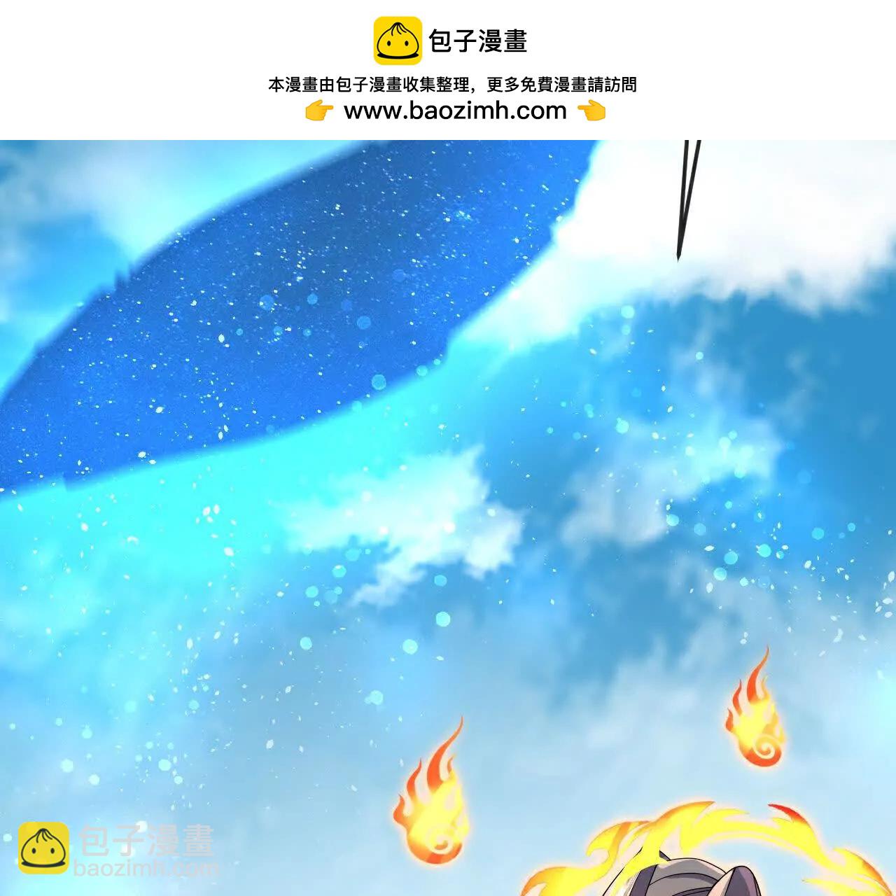 第899 话打破大道，打破神话1