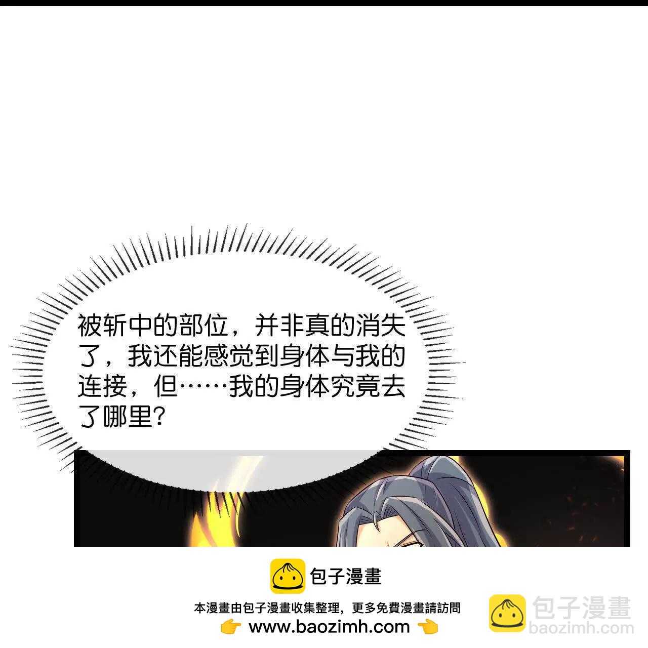 87.jpg