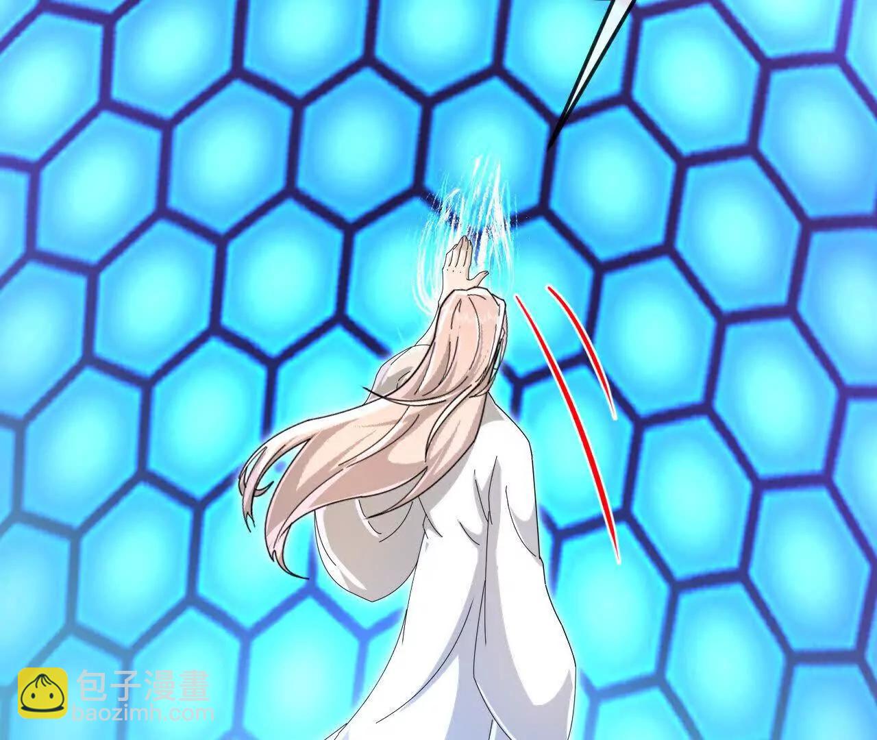 神武天尊 - 第907話 原初之主，乃我蕭晨(1/2) - 6