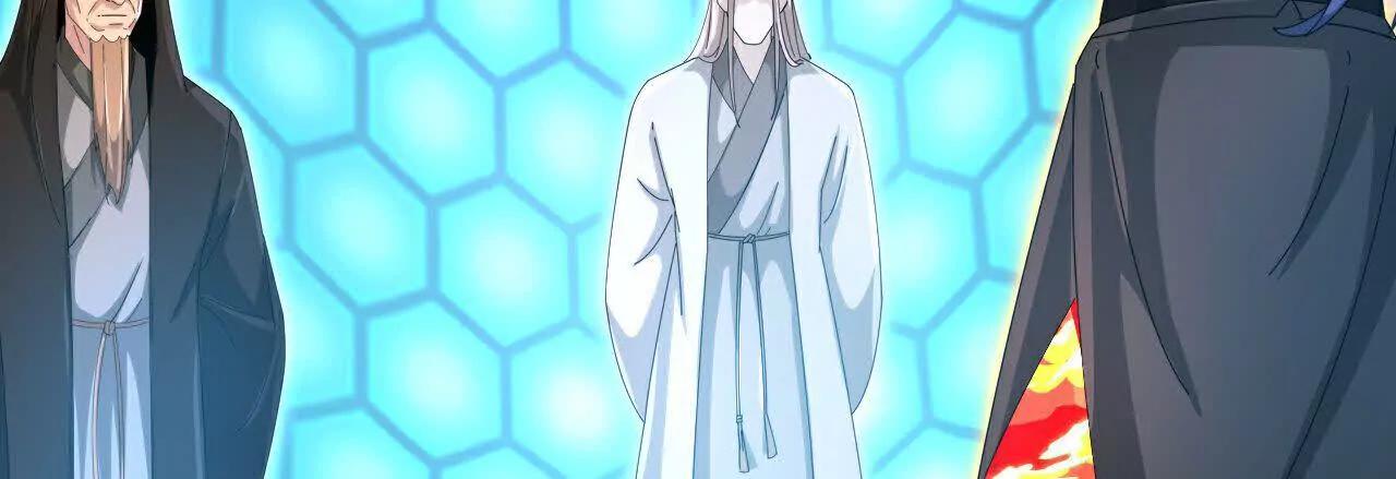 神武天尊 - 第907話 原初之主，乃我蕭晨(1/2) - 3