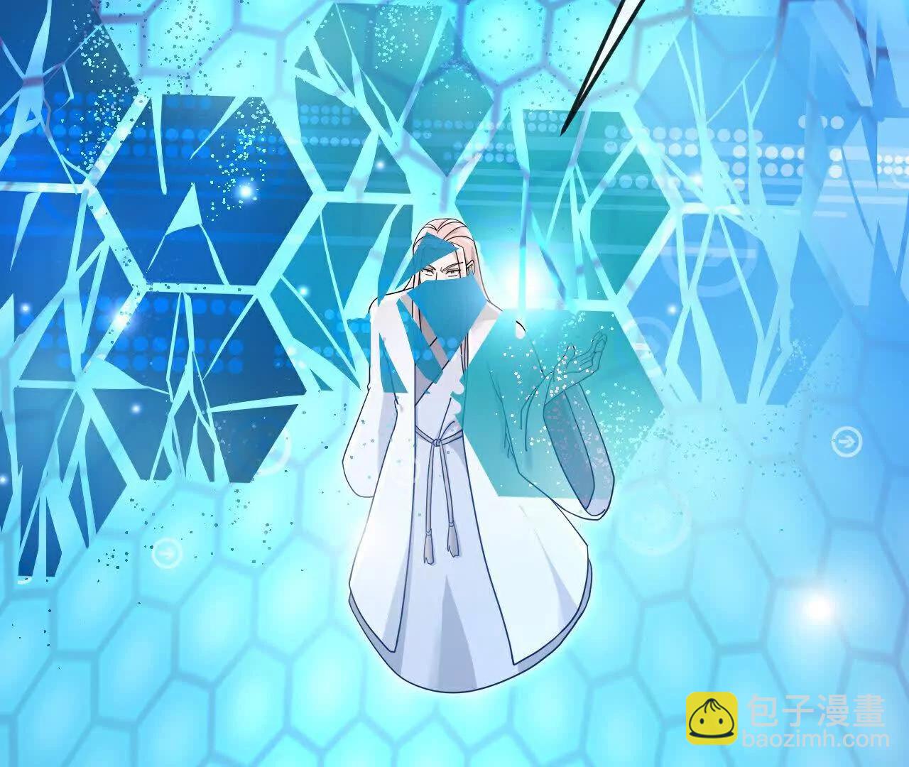 神武天尊 - 第907話 原初之主，乃我蕭晨(1/2) - 2