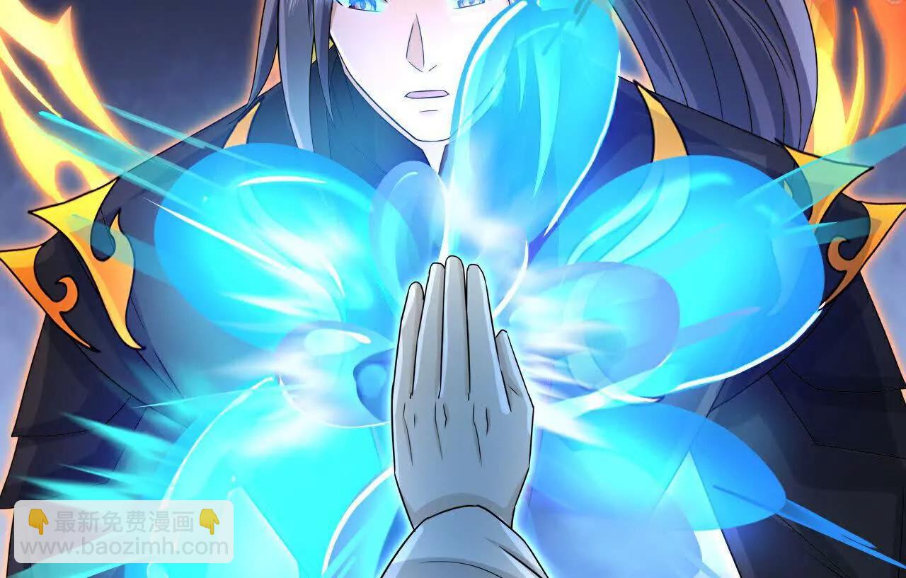 神武天尊 - 第907話 原初之主，乃我蕭晨(2/2) - 2