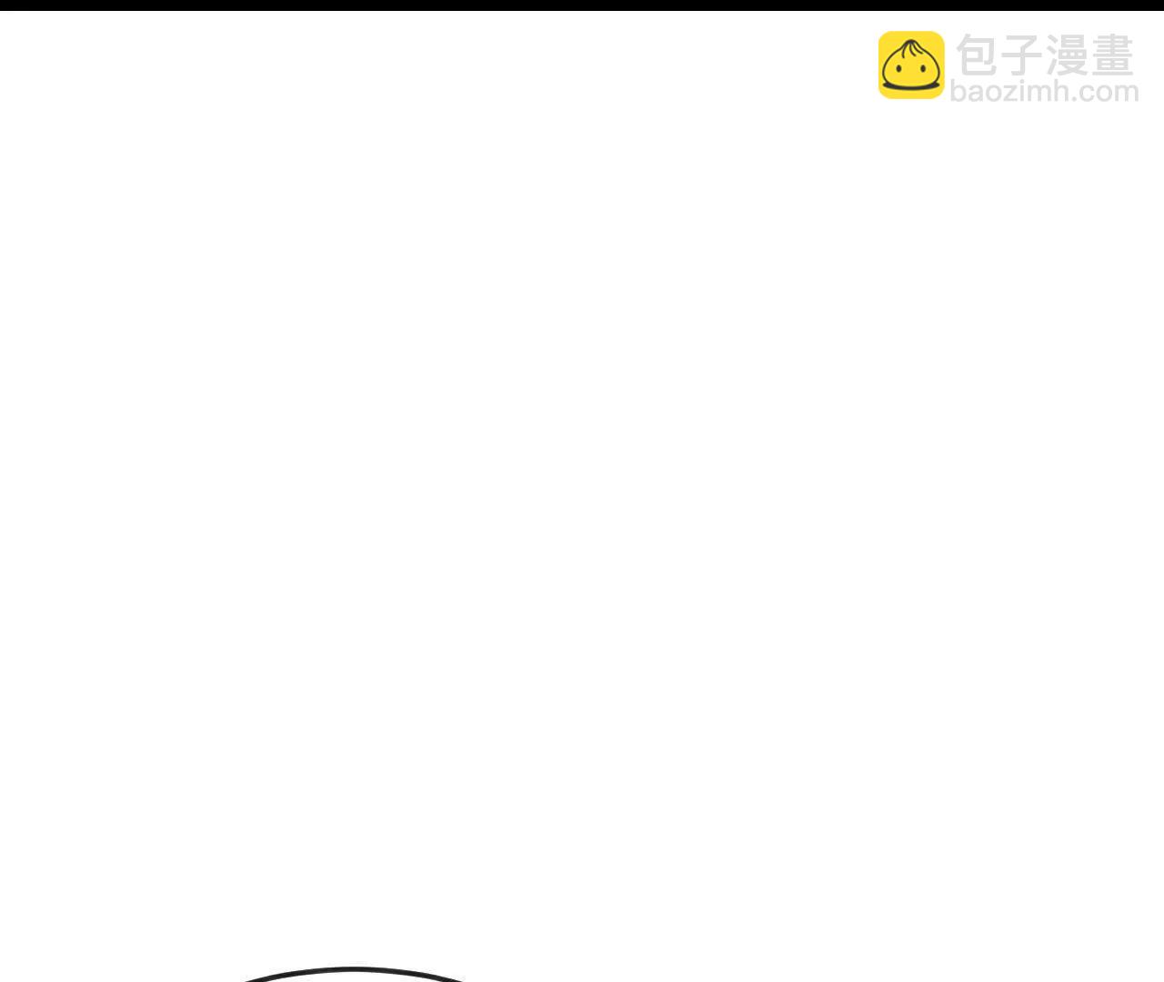 神武天尊 - 第907話 原初之主，乃我蕭晨(2/2) - 3