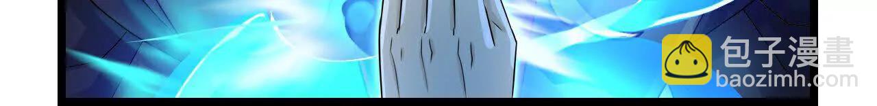 神武天尊 - 第907話 原初之主，乃我蕭晨(2/2) - 5