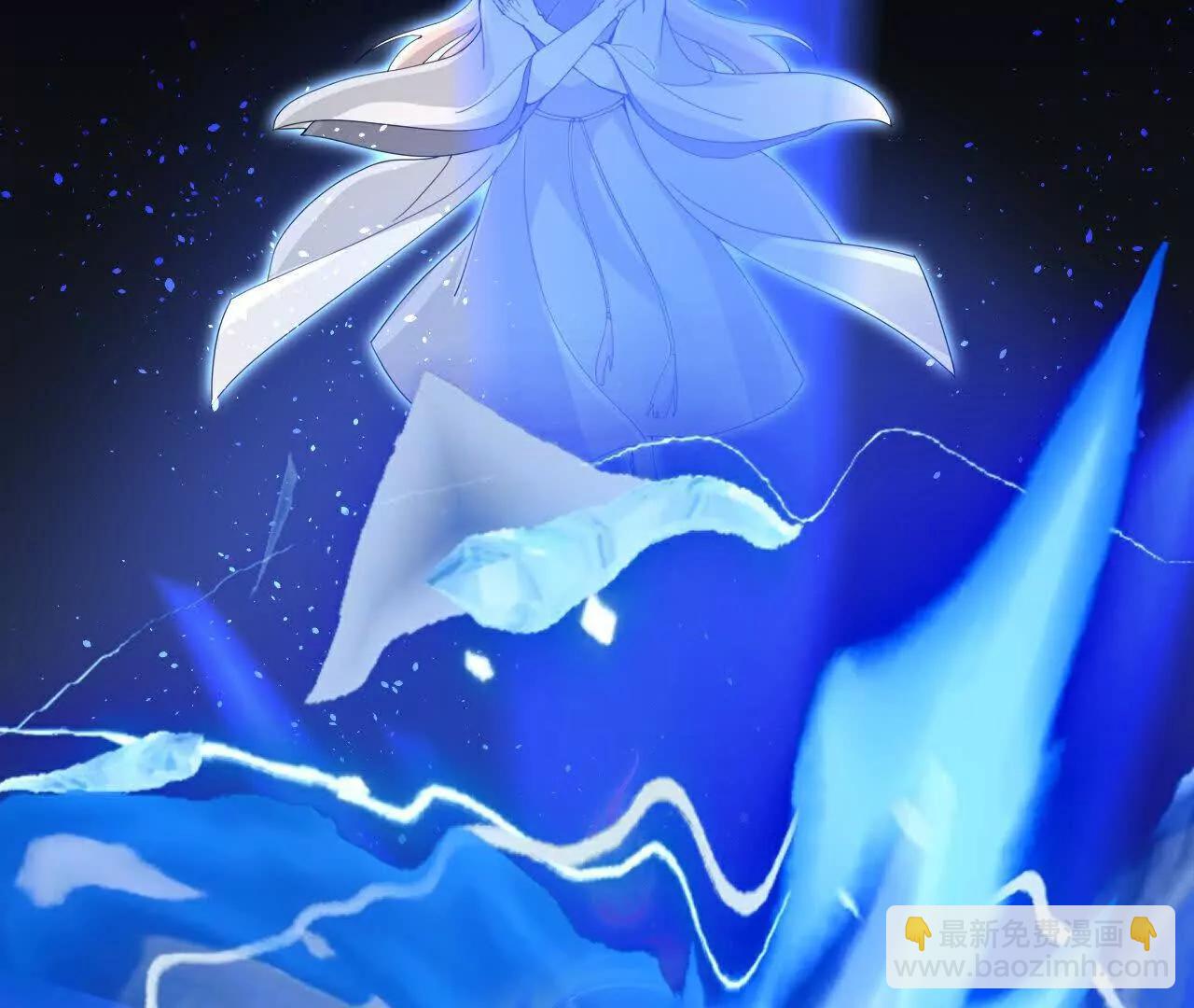 神武天尊 - 第907話 原初之主，乃我蕭晨(2/2) - 2