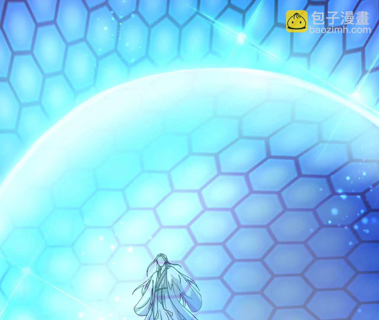 神武天尊 - 第907話 原初之主，乃我蕭晨(1/2) - 7