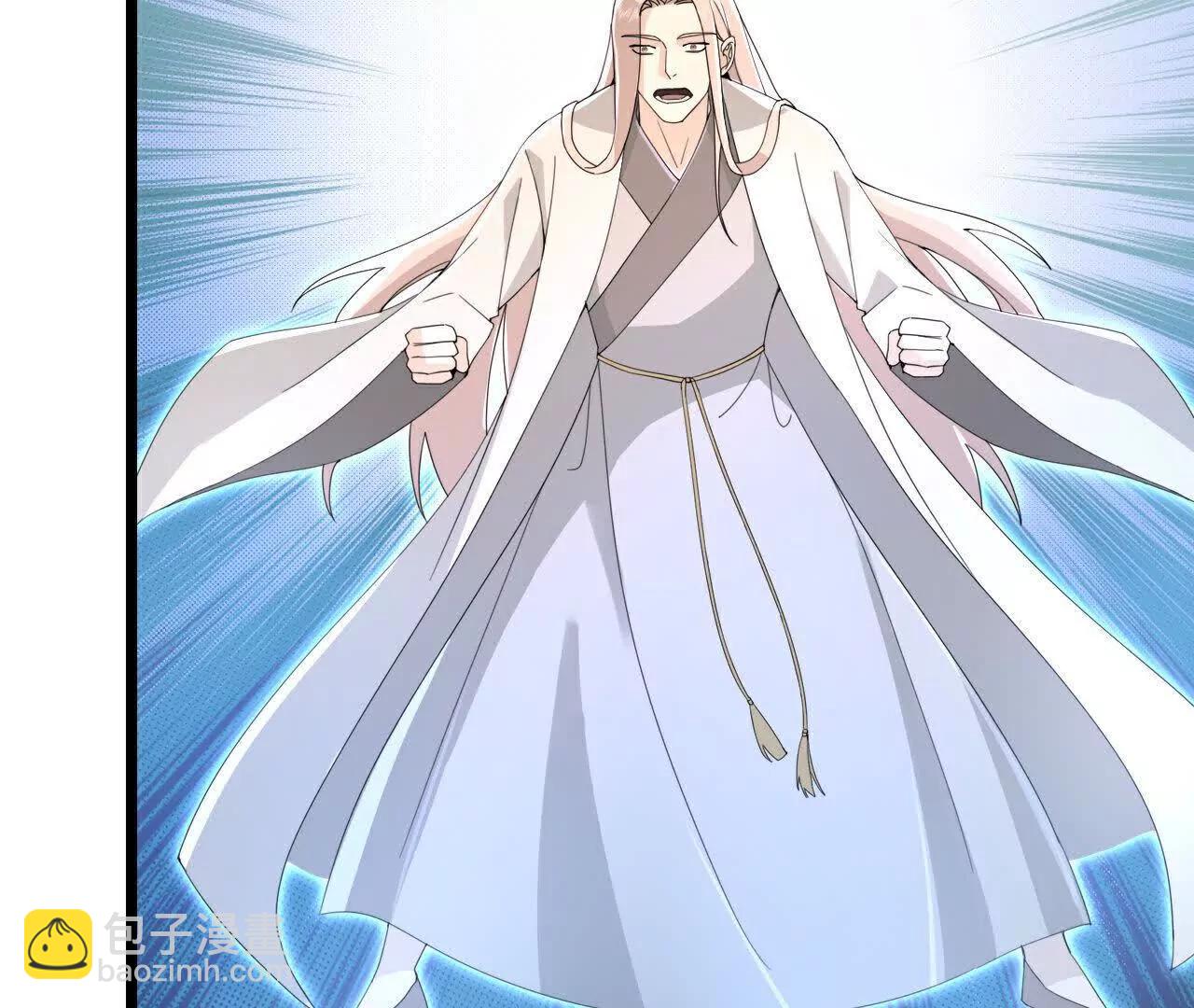 神武天尊 - 第907話 原初之主，乃我蕭晨(2/2) - 4