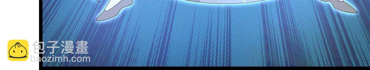 神武天尊 - 第907話 原初之主，乃我蕭晨(2/2) - 5