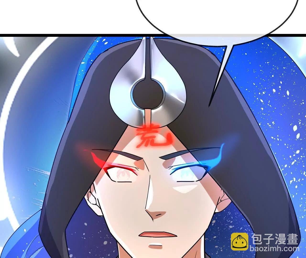 神武天尊 - 第907話 原初之主，乃我蕭晨(2/2) - 7