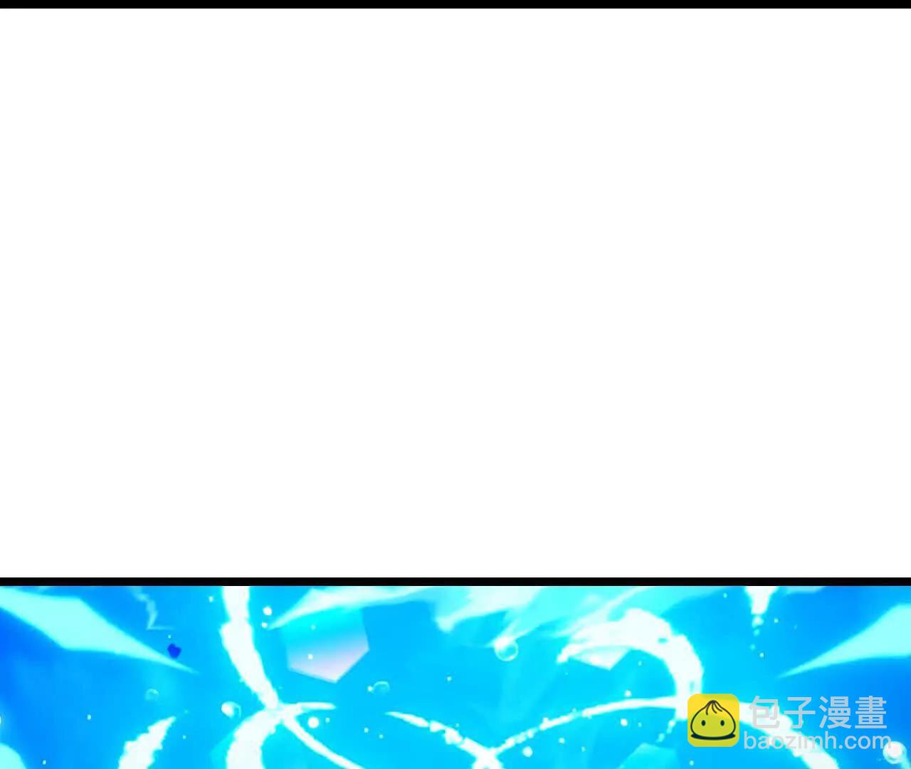 神武天尊 - 第907話 原初之主，乃我蕭晨(2/2) - 2