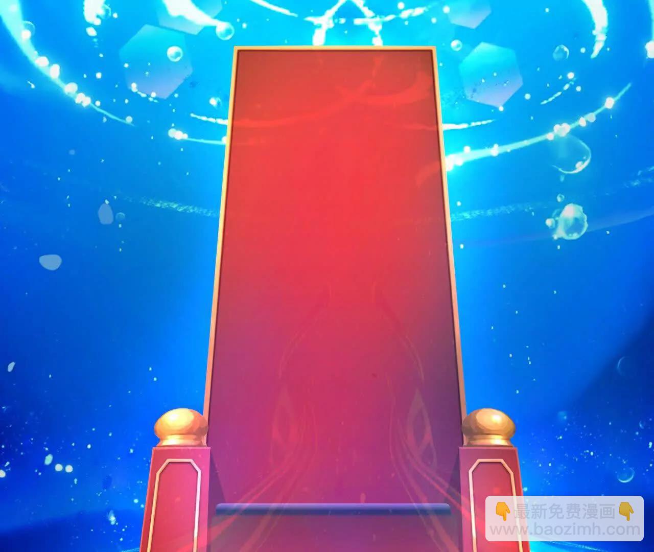 神武天尊 - 第907話 原初之主，乃我蕭晨(2/2) - 3