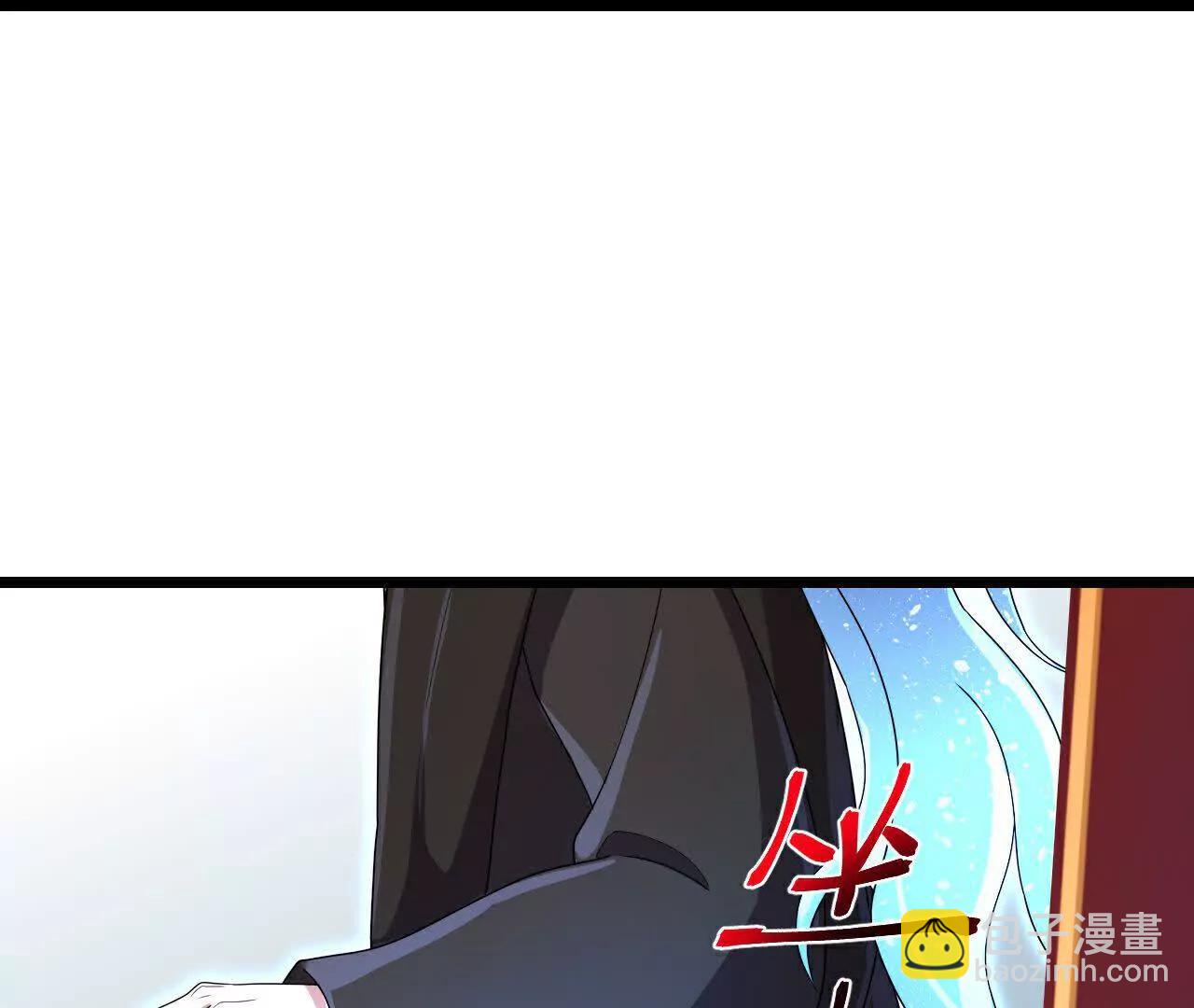 神武天尊 - 第907話 原初之主，乃我蕭晨(2/2) - 5