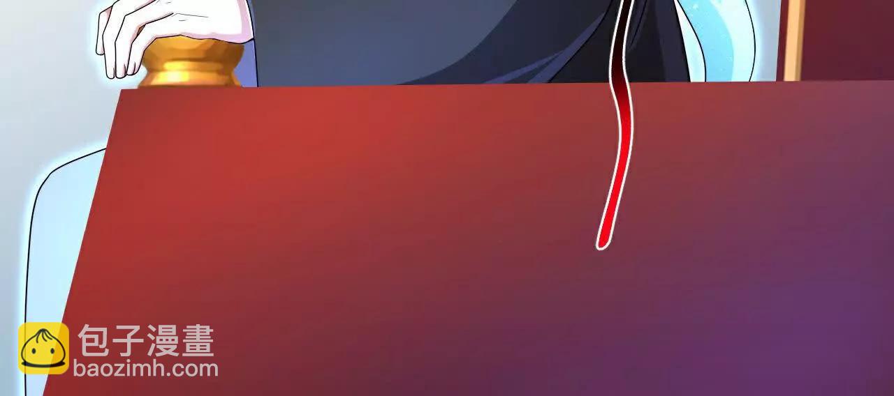 神武天尊 - 第907話 原初之主，乃我蕭晨(2/2) - 6