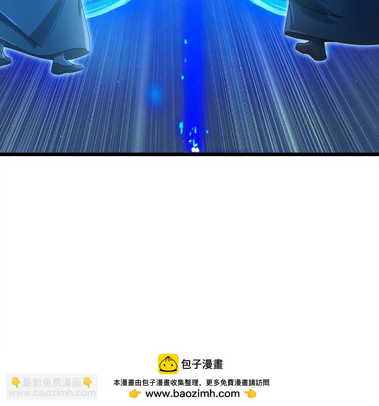 神武天尊 - 第907話 原初之主，乃我蕭晨(2/2) - 2