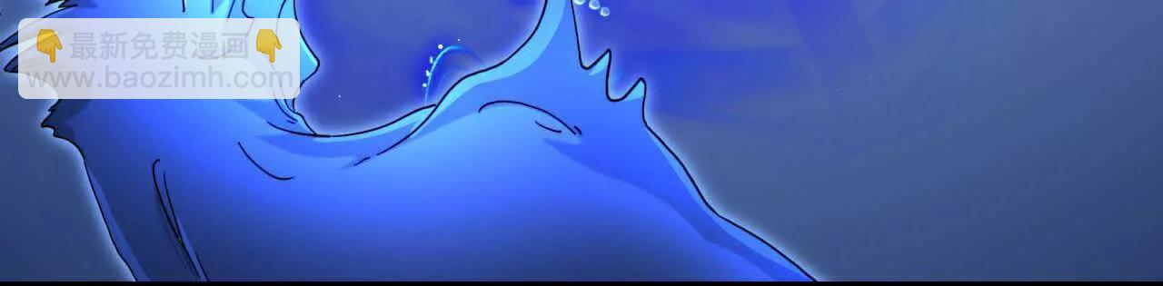 神武天尊 - 第909話伏筆回收重塑權能(1/2) - 7