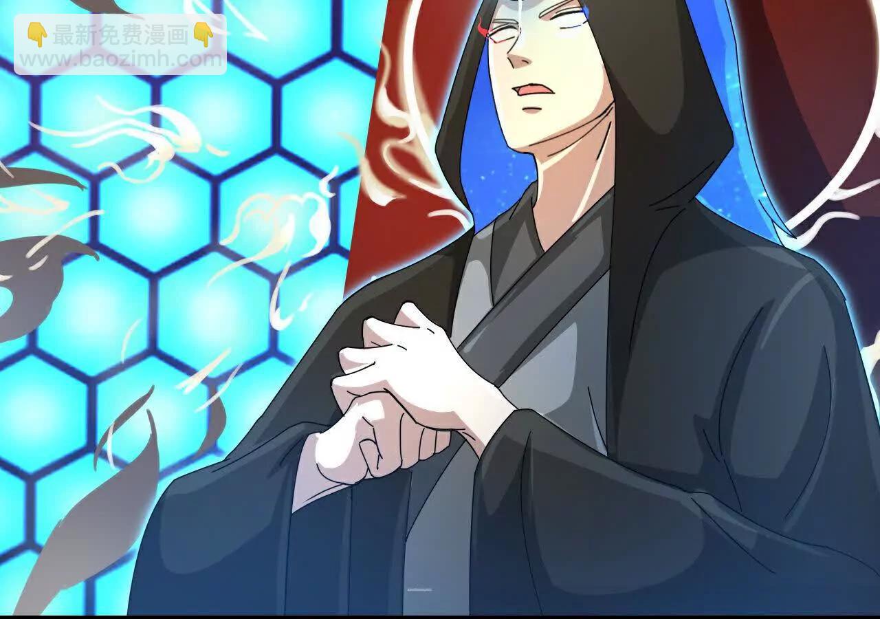 神武天尊 - 第909話伏筆回收重塑權能(1/2) - 1