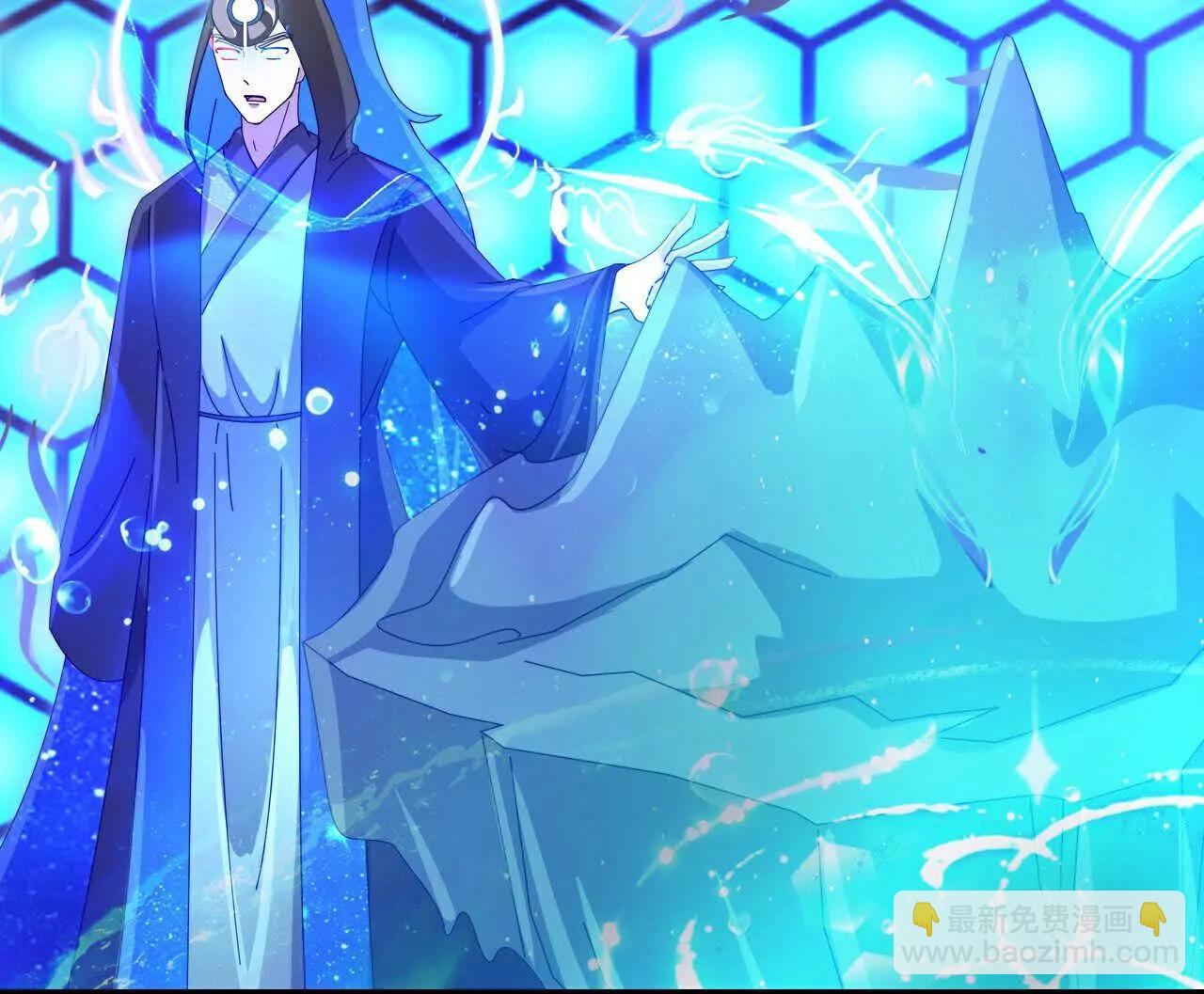 神武天尊 - 第909話伏筆回收重塑權能(1/2) - 3