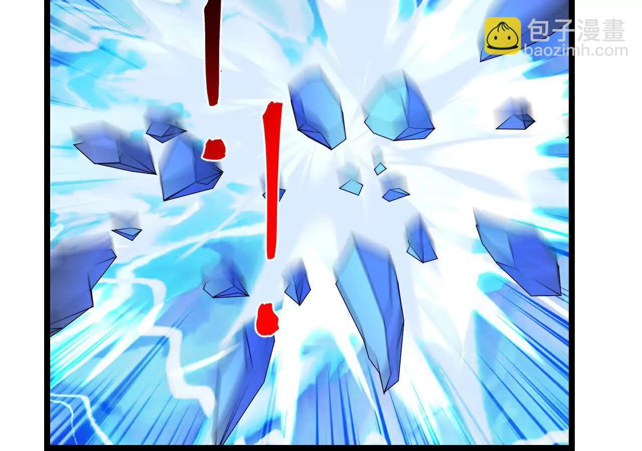 神武天尊 - 第909話伏筆回收重塑權能(1/2) - 5