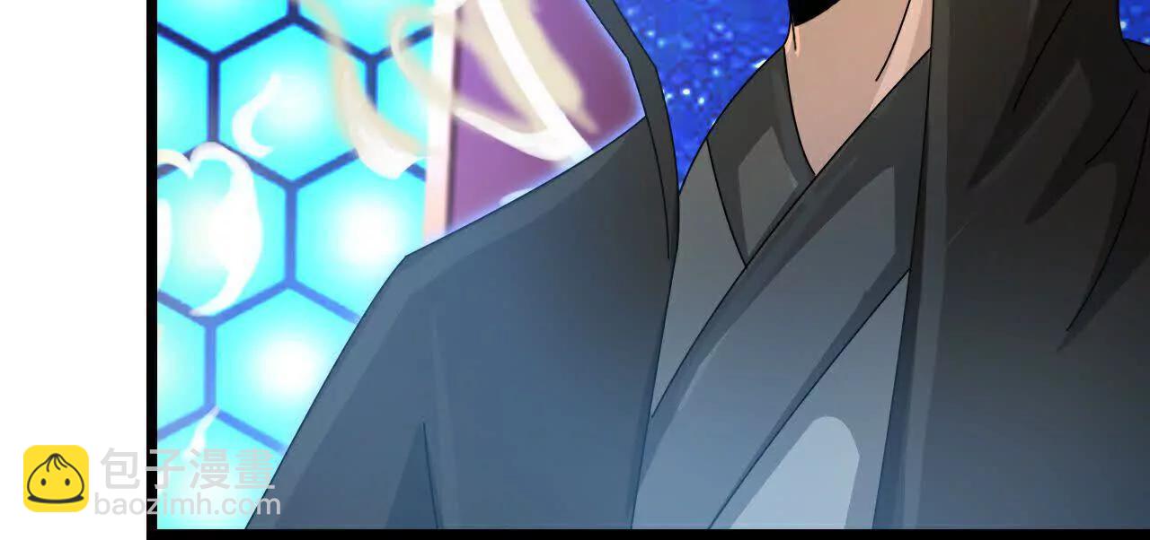 神武天尊 - 第909話伏筆回收重塑權能(1/2) - 8