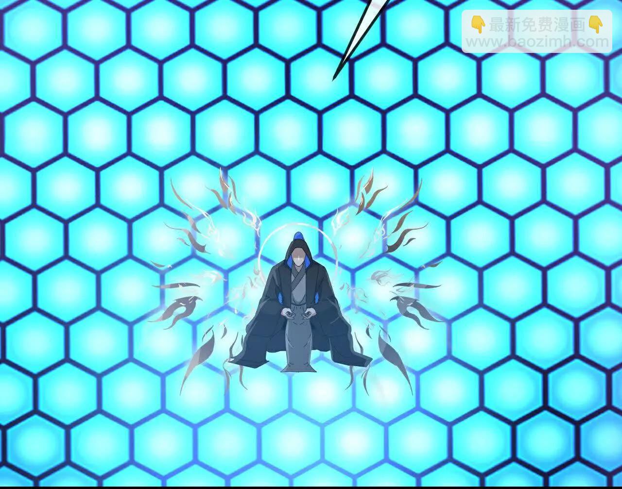 神武天尊 - 第909話伏筆回收重塑權能(1/2) - 2