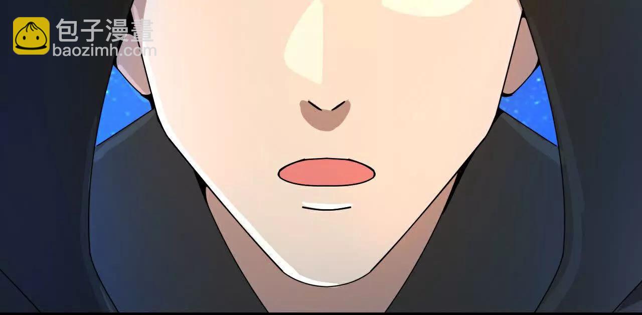 神武天尊 - 第909話伏筆回收重塑權能(1/2) - 4