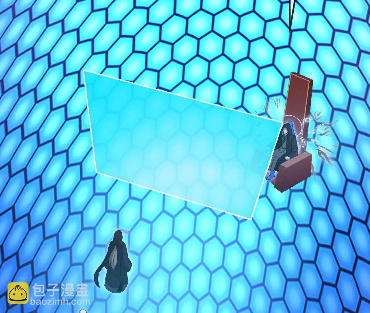 神武天尊 - 第909話伏筆回收重塑權能(1/2) - 6