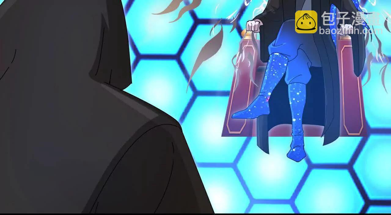 神武天尊 - 第909話伏筆回收重塑權能(1/2) - 4