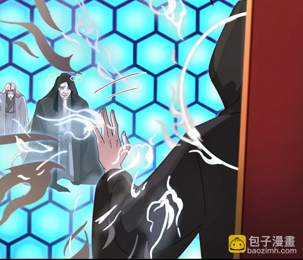 神武天尊 - 第909話伏筆回收重塑權能(1/2) - 6