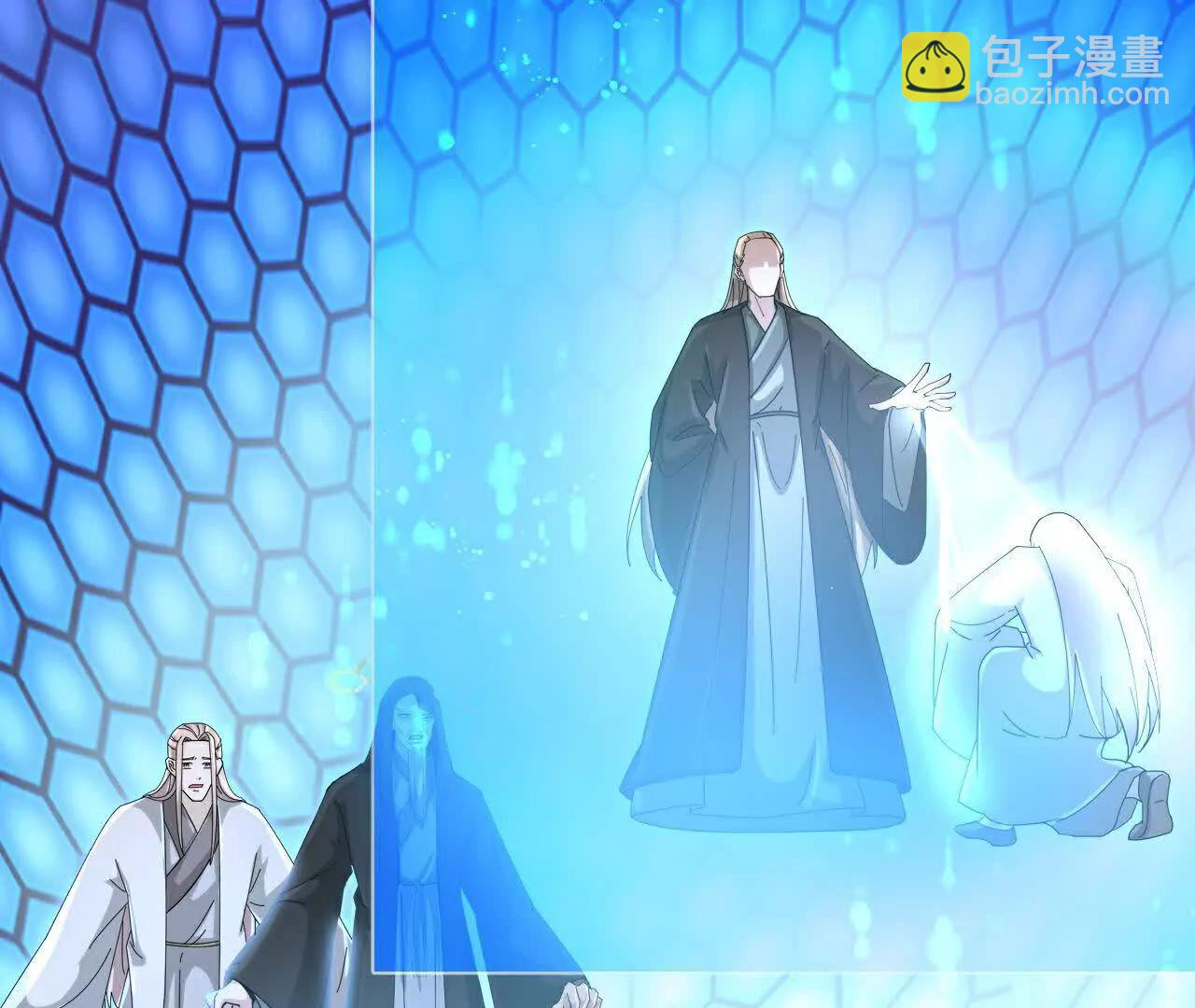 神武天尊 - 第909話伏筆回收重塑權能(1/2) - 5