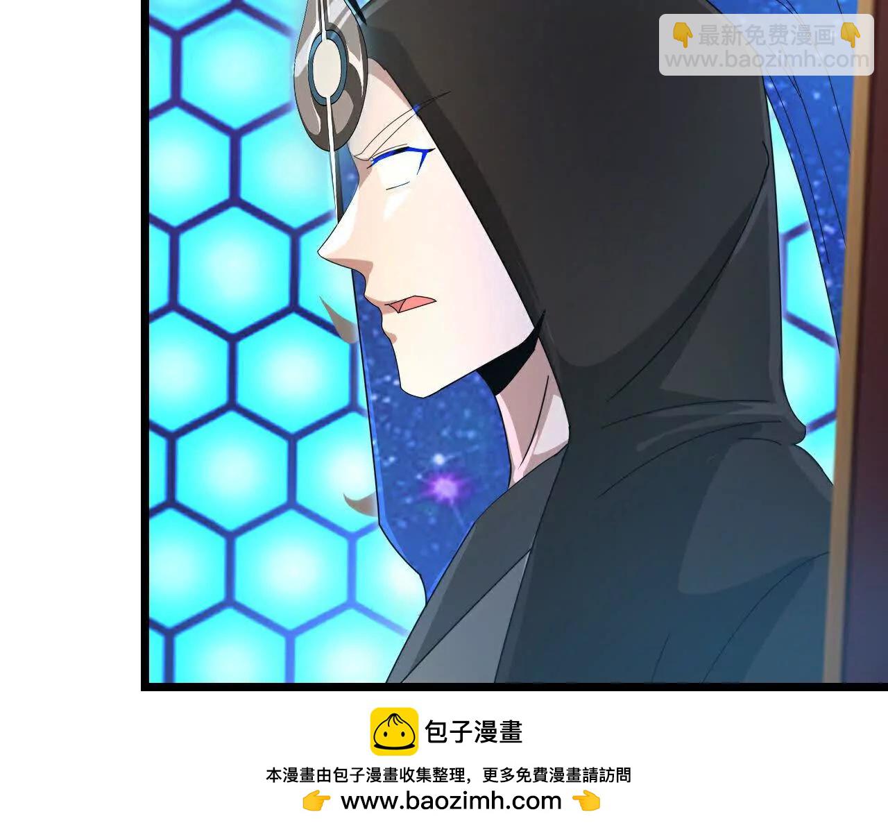 神武天尊 - 第909話伏筆回收重塑權能(1/2) - 2